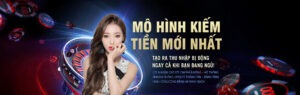 Bạn biết gì về 911win? Tin tức mới nhất, chỉ có tại 911win