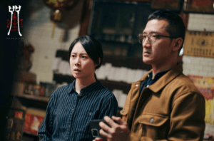 Review Chú Nguyền (Incantation): Có gì hay ở bộ phim kinh dị Đài Loan ăn khách nhất? Tin tức mới nhất, chỉ có tại 911win