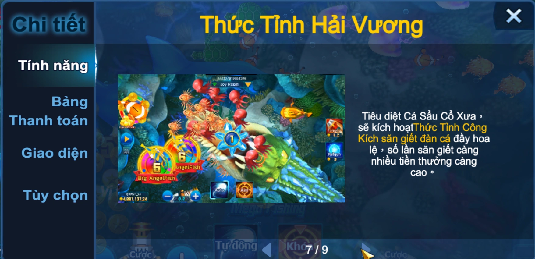 Giới thiệu về trò chơi Mega Fishing Tin tức mới nhất, chỉ có tại 911win