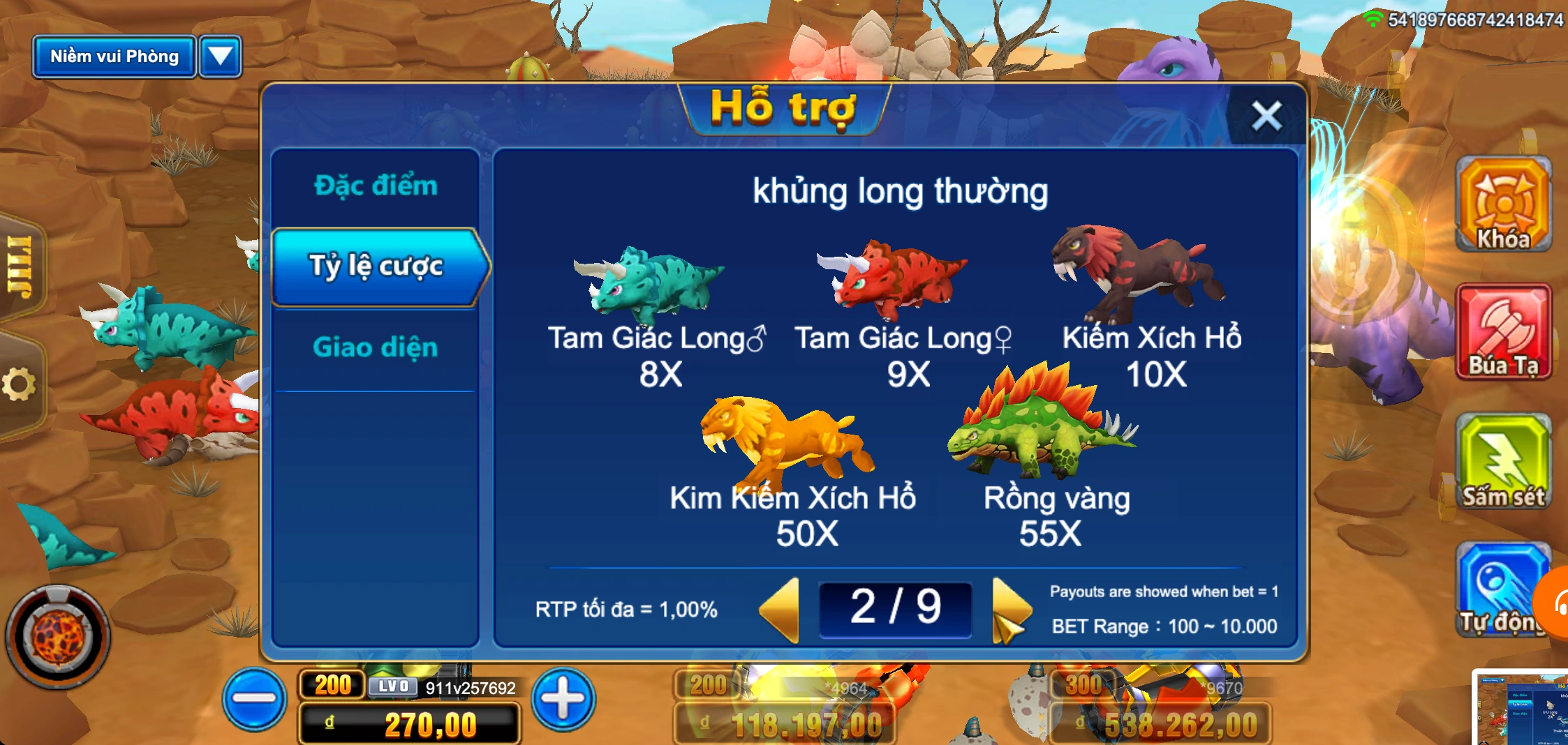 Giới thiệu Game JILI Khủng Long Tycoon 1 Tin tức mới nhất, chỉ có tại 911win