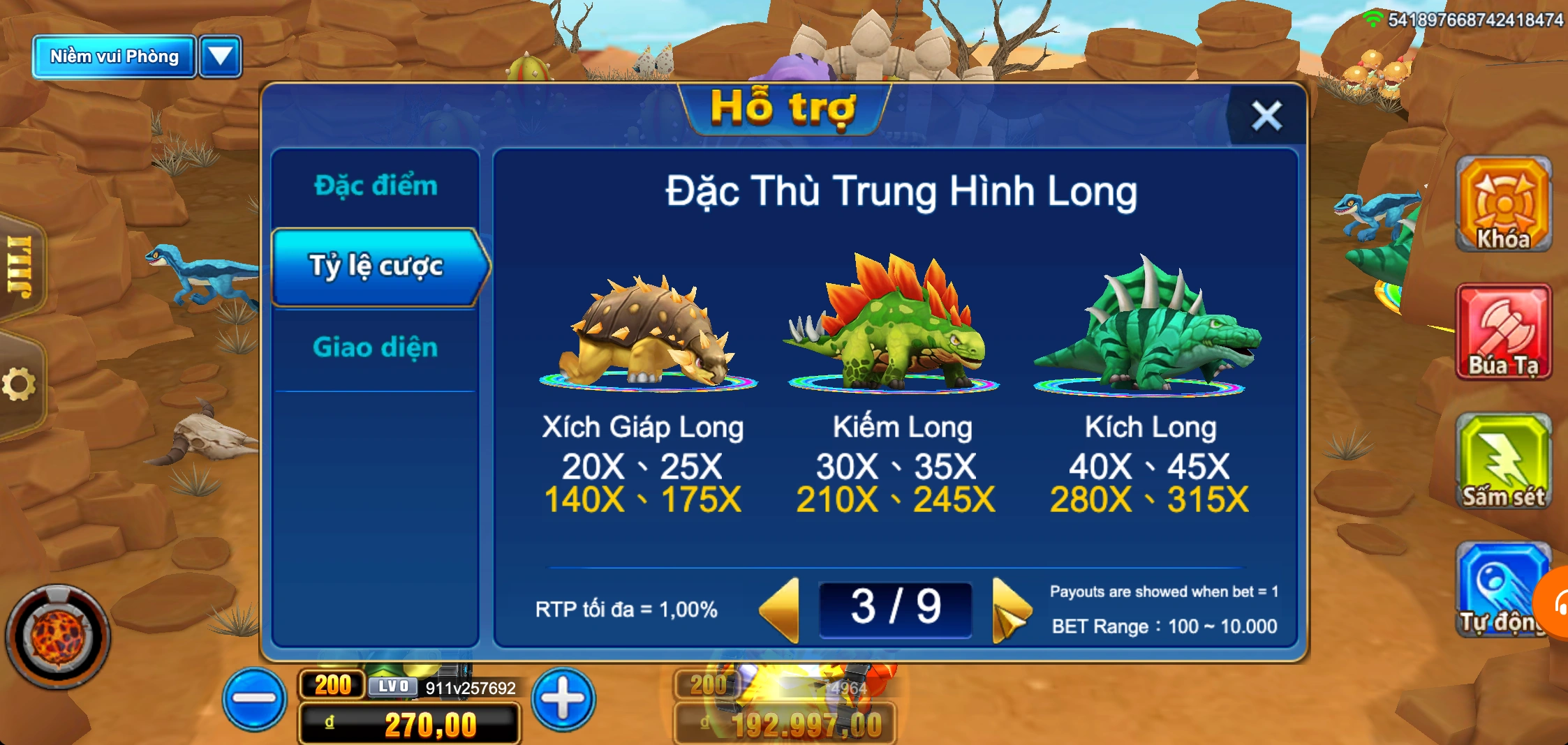 Giới thiệu Game JILI Khủng Long Tycoon 1 Tin tức mới nhất, chỉ có tại 911win