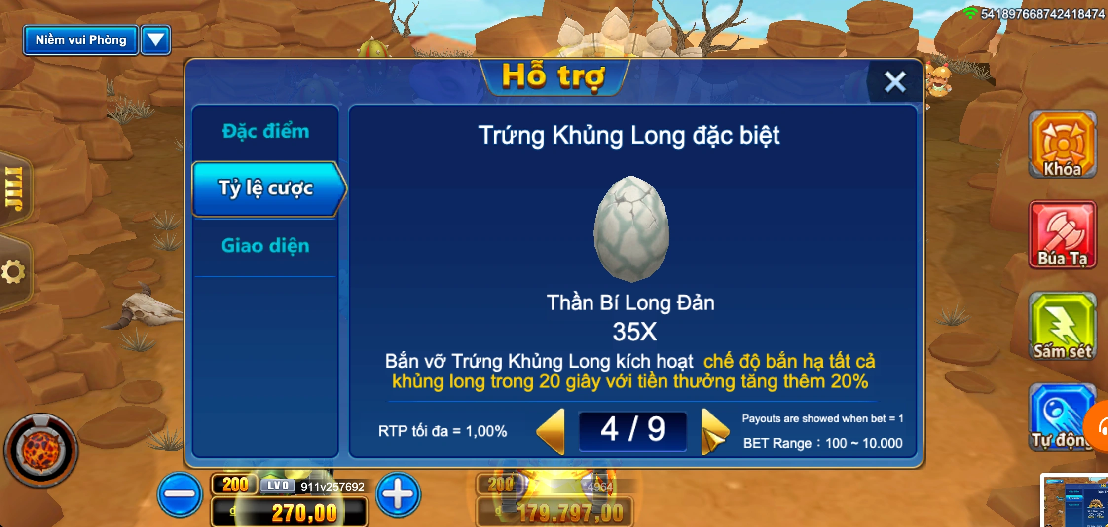 Giới thiệu Game JILI Khủng Long Tycoon 1 Tin tức mới nhất, chỉ có tại 911win